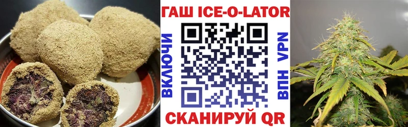 Еда ТГК конопля  сколько стоит  Серпухов 