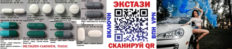 ЭКСТАЗИ Punisher  где найти наркотики  Серпухов 