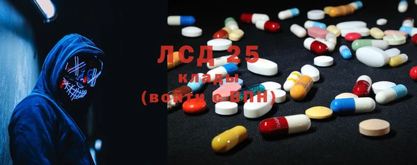 меф VHQ Абинск