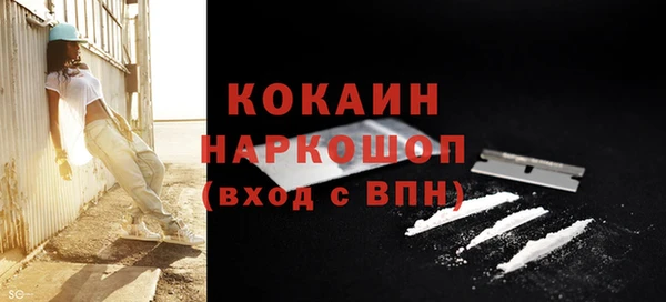 СК Краснотурьинск