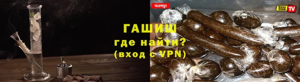 прущие грибы Абдулино