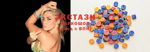 меф VHQ Абинск