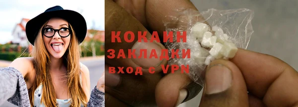 винт Краснослободск