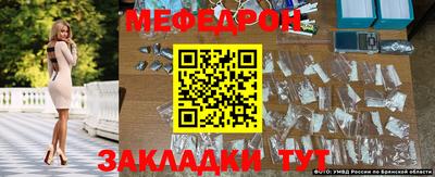 твердый Волгодонск