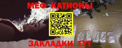 твердый Волгодонск