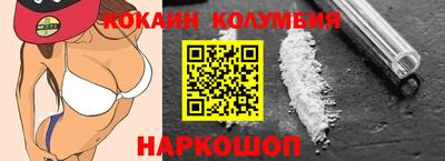 прущая мука Волжск