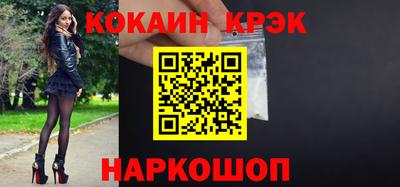 твердый Волгодонск
