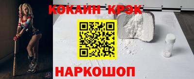 герыч Волжский