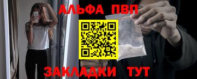твердый Волгодонск