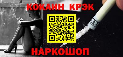 твердый Волгодонск