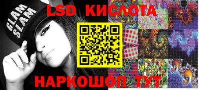 герыч Волжский