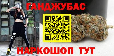 прущая мука Волжск