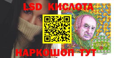 твердый Волгодонск