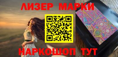 прущая мука Волжск
