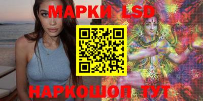 герыч Волжский