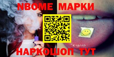 твердый Волгодонск