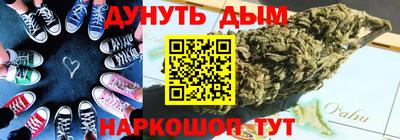 герыч Волжский