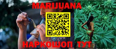 герыч Волжский