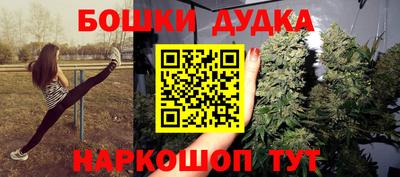 прущая мука Волжск