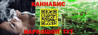 прущая мука Волжск