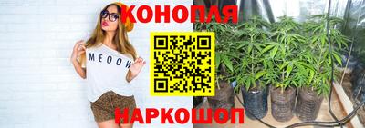 твердый Волгодонск