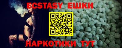 твердый Волгодонск