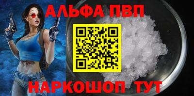 прущая мука Волжск