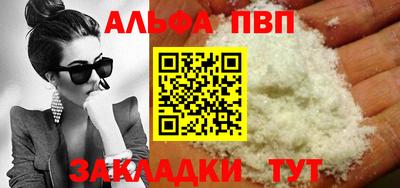 твердый Волгодонск