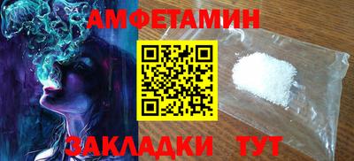 твердый Волгодонск