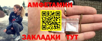 твердый Волгодонск