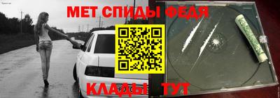 прущая мука Волжск