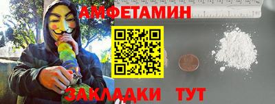 прущая мука Волжск