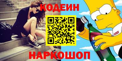 прущая мука Волжск