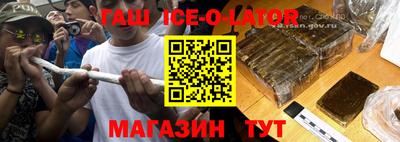 прущая мука Волжск