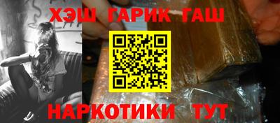 твердый Волгодонск
