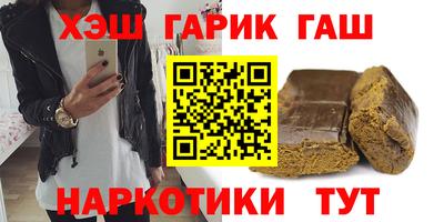 прущая мука Волжск