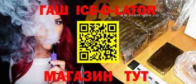 прущая мука Волжск