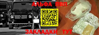 твердый Волгодонск