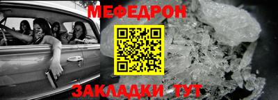 твердый Волгодонск