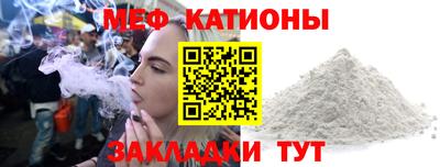 твердый Волгодонск