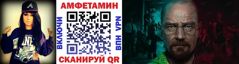 наркота Серпухов Первитин витя