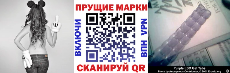 Марки NBOMe 1,5мг  Серпухов 