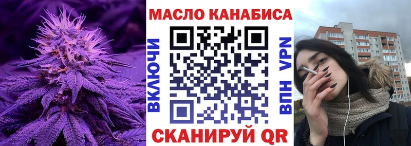 где купить гидра сайт Дистиллят ТГК Wax Серпухов